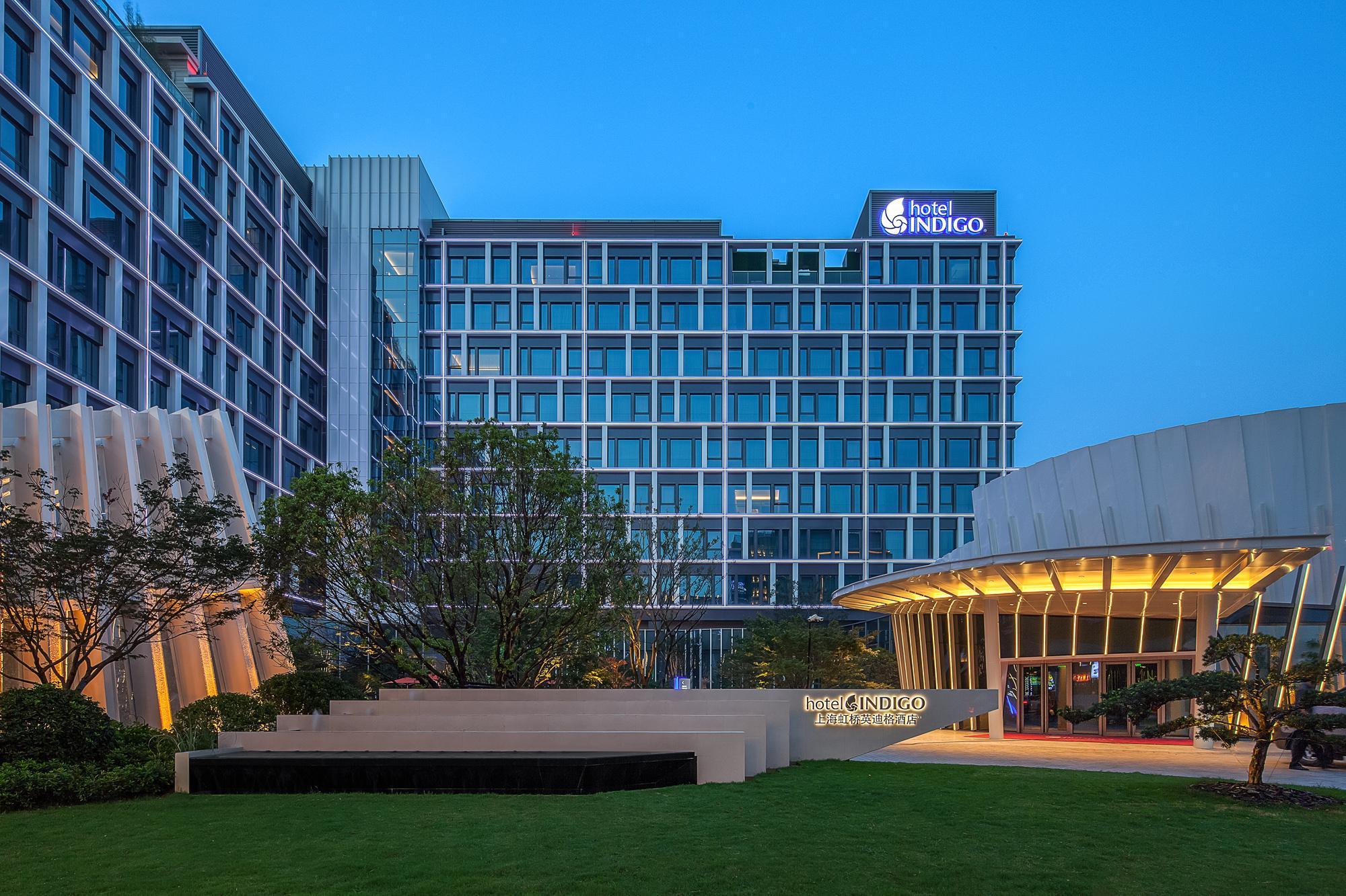 Hotel Indigo Shanghai Hongqiao, An Ihg Hotel Zewnętrze zdjęcie