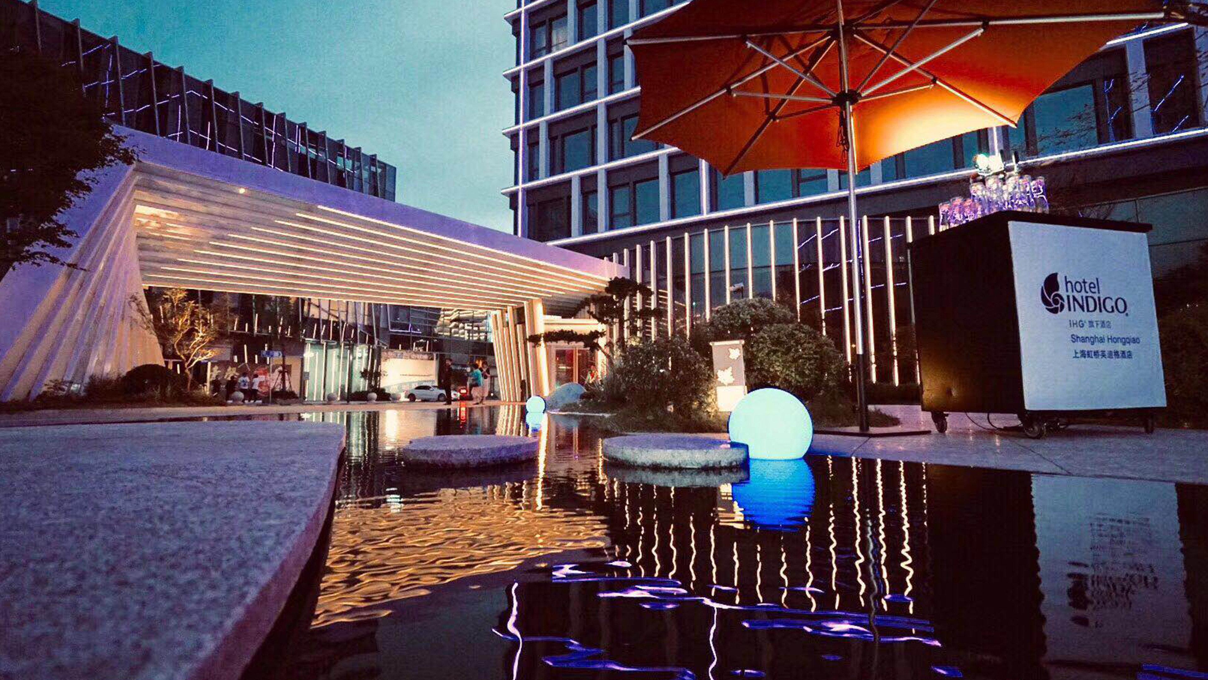Hotel Indigo Shanghai Hongqiao, An Ihg Hotel Zewnętrze zdjęcie